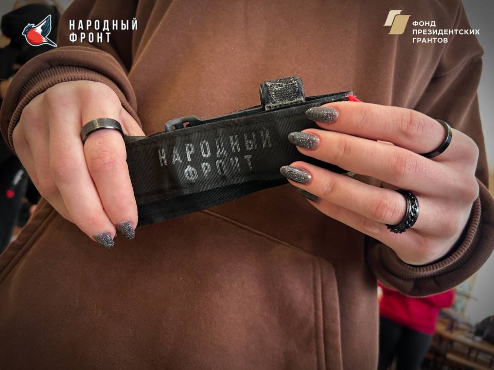 Команда Молодёжки НФ ЛНР. (инструкторы-добровольцы АНО ЦТП «Архангел») Егор Харьковский и Александр Москвиченко провели обучение по программе «СТОПКРОВЬ» проекта «Культура безопасности НФ» для студентов ГБПОО ЛНР «ЛКМПИКТ» Команда Молодёжки НФ ЛНР. (инструкторы-добровольцы АНО ЦТП «Архангел») Егор Харьковский и Александр Москвиченко провели обучение по программе «СТОПКРОВЬ» проекта «Культура безопасности НФ» для студентов ГБПОО ЛНР «ЛКМПИКТ»