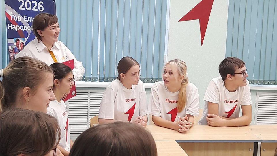 Патриотический телемост провели школьники Ставрополья и Антрацита Патриотический телемост провели школьники Ставрополья и Антрацита