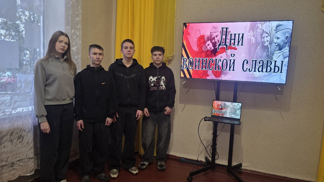 Во Врубовском городском доме культуры состоялся устный журнал о великих полководцах России «Поклон тебе, солдат России» Во Врубовском городском доме культуры состоялся устный журнал о великих полководцах России «Поклон тебе, солдат России»