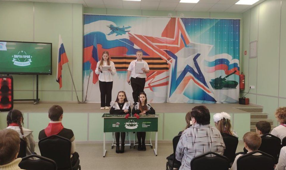 Еще пять Парт Героев появились в Лутугино и Краснодоне Еще пять Парт Героев появились в Лутугино и Краснодоне
