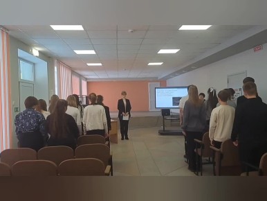 �������������� �����, �������� � ������� ��� ���� �� ����� ���������� � ������������ ��������, ����������� 2 ������� 1943 ����