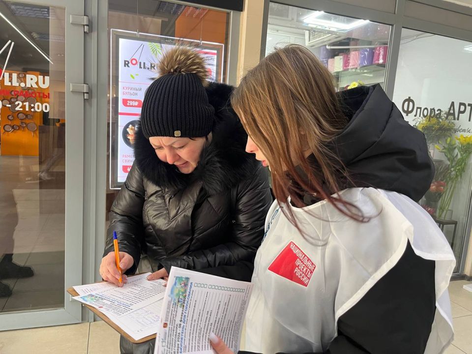 Светлана Гребенькова: В Алчевске продолжается голосование по выбору объекта для участия во Всероссийском конкурсе лучших проектов создания комфортной городской среды Светлана Гребенькова: В Алчевске продолжается голосование по выбору объекта для участия во Всероссийском конкурсе лучших проектов создания комфортной городской среды