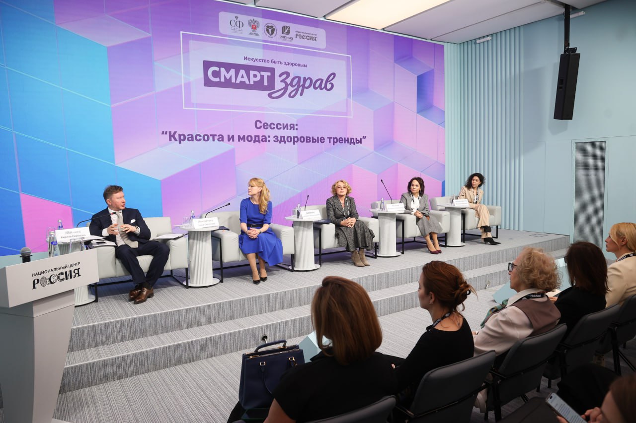 Дарья Лантратова: Сегодня здоровье – это не только медицина