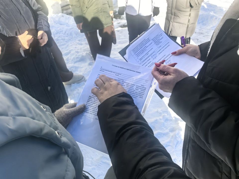 В Краснодоне состоялось собрание инициативной группы граждан по вопросу участия в конкурсном отборе инициативных проектов развития (создания) общественной инфраструктуры муниципальных образований Луганской Народной Республики В Краснодоне состоялось собрание инициативной группы граждан по вопросу участия в конкурсном отборе инициативных проектов развития (создания) общественной инфраструктуры муниципальных образований Луганской Народной Республики
