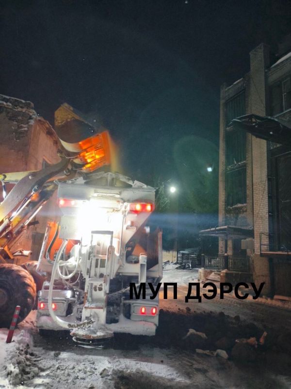 МУП «ДЭРСУ» в ночные часы и в условиях неблагоприятной погоды обеспечивает безопасность дорожного движения МУП «ДЭРСУ» в ночные часы и в условиях неблагоприятной погоды обеспечивает безопасность дорожного движения