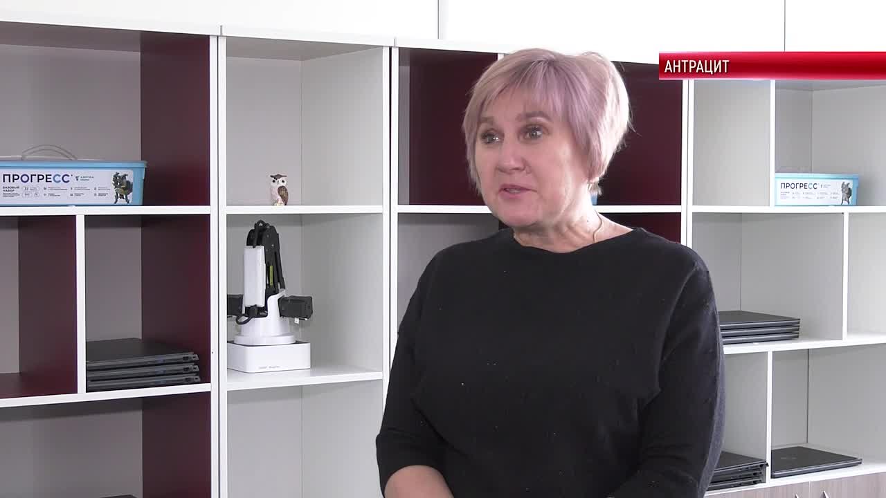 В 6 школах Антрацитовского округа организован очно-заочный режим обучения