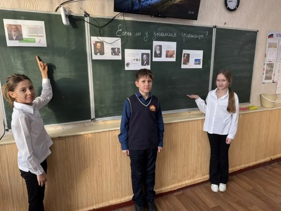 Еженедельные «Разговоры о важном» прошли в Лутугинском муниципальном округе Еженедельные «Разговоры о важном» прошли в Лутугинском муниципальном округе