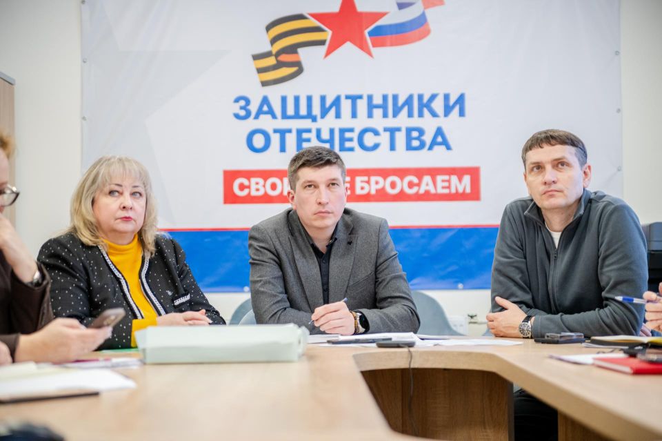 Руководитель Администрации Главы ЛНР Алексей Самойлов принял участие в масштабном ВКС Госфонда «Защитники Отечества» Руководитель Администрации Главы ЛНР Алексей Самойлов принял участие в масштабном ВКС Госфонда «Защитники Отечества»