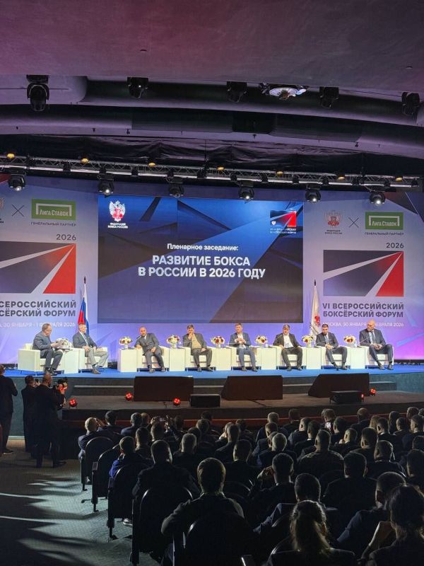 Принял участие в пленарном заседании VI Всероссийского боксерского форума — важной площадке для открытого диалога о настоящем и будущем российского бокса Принял участие в пленарном заседании VI Всероссийского боксерского форума — важной площадке для открытого диалога о настоящем и будущем российского бокса