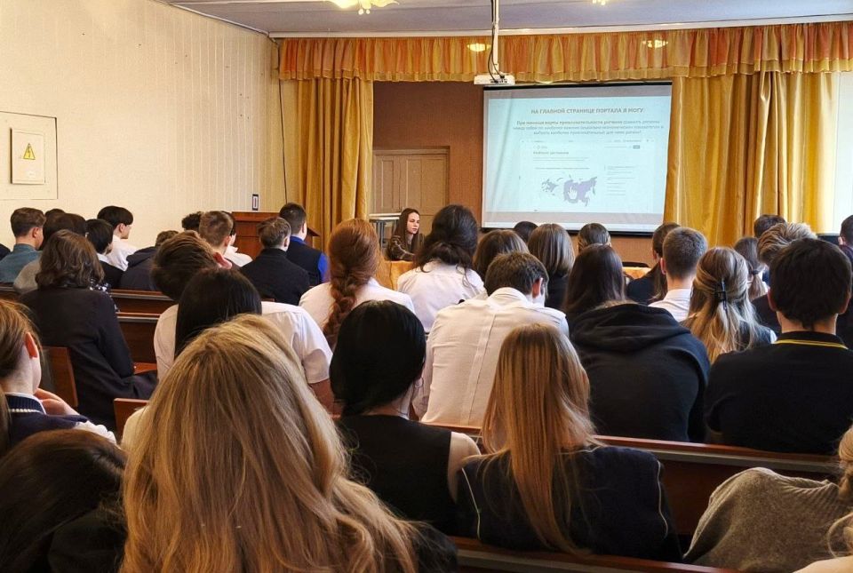 Марафон «Школа выпускника» провели в городе Лутугино Марафон «Школа выпускника» провели в городе Лутугино