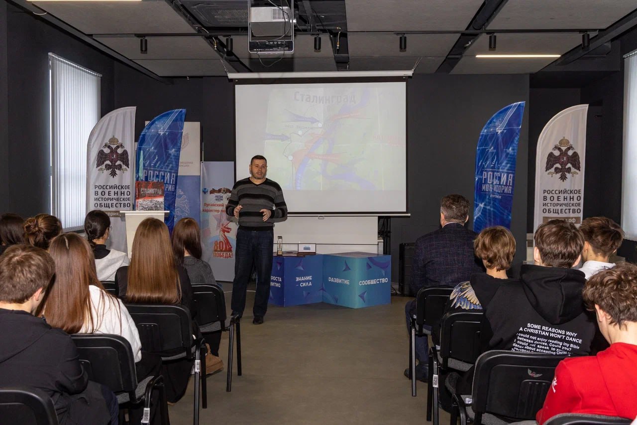 Память сильнее времени!. В историческом парке «Россия – моя история» представили книгу «Сталинград. Без срока давности» и показали фильм «Сталинградская битва. Чуйков против Паулюса»