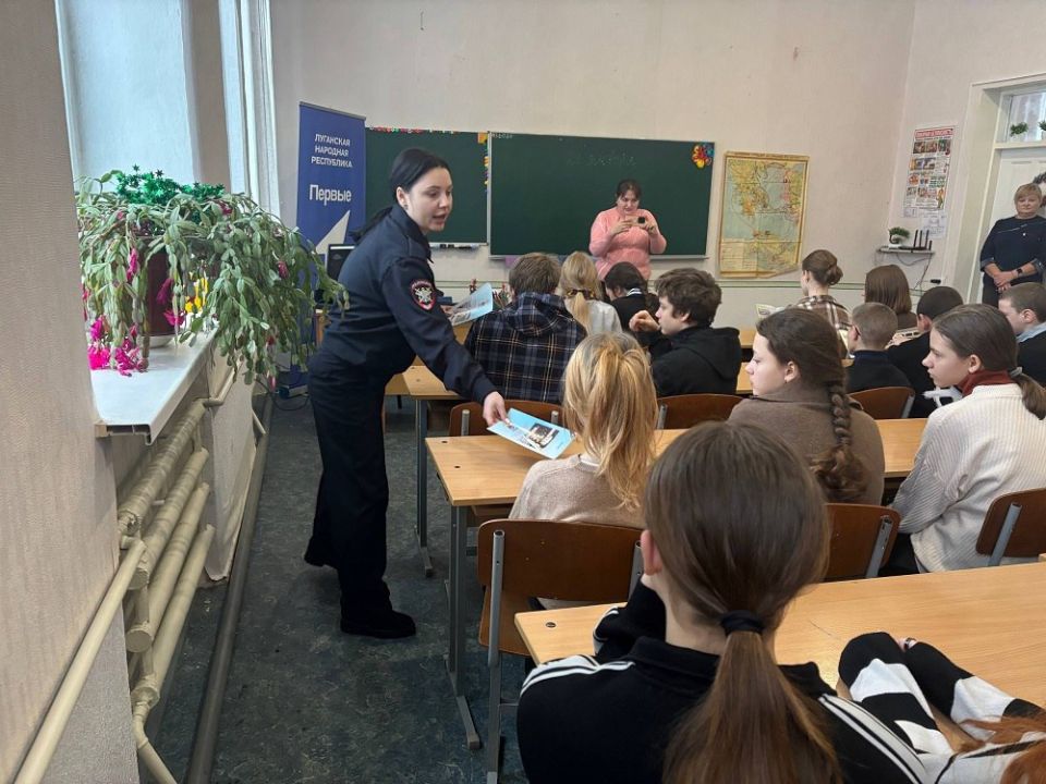 Транспортные полицейские ЛНР провели цикл профилактических мероприятий для школьников и дошкольников Транспортные полицейские ЛНР провели цикл профилактических мероприятий для школьников и дошкольников