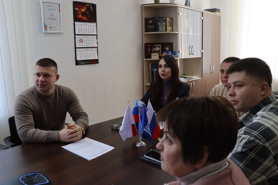 Молодежь Прикамья и Северодонецка обсудили направления совместной работы Молодежь Прикамья и Северодонецка обсудили направления совместной работы