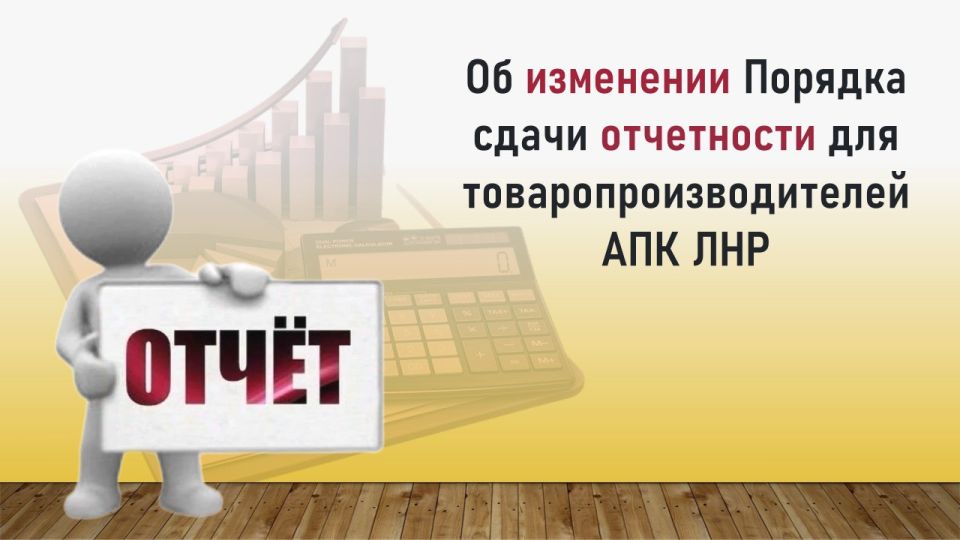 Подведены итоги работы Центра безопасности MAX за прошлый месяц Подведены итоги работы Центра безопасности MAX за прошлый месяц