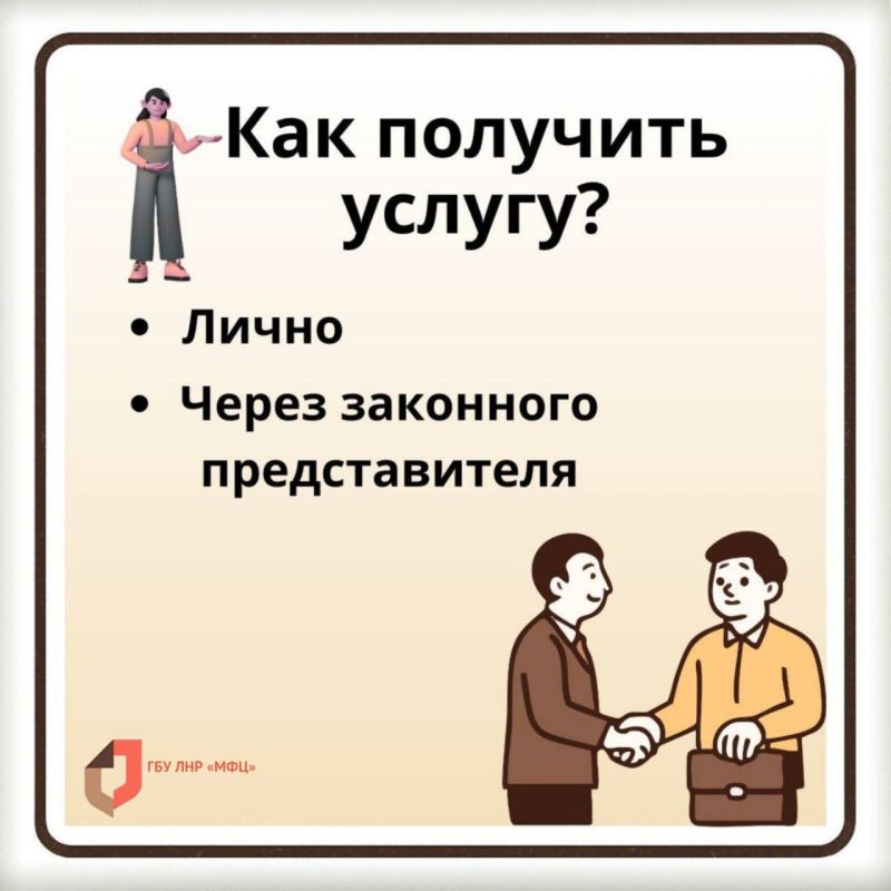 � ��� ��� �������� ������ �� ����� ���������� ��� ���������� � ������ ��������� �������