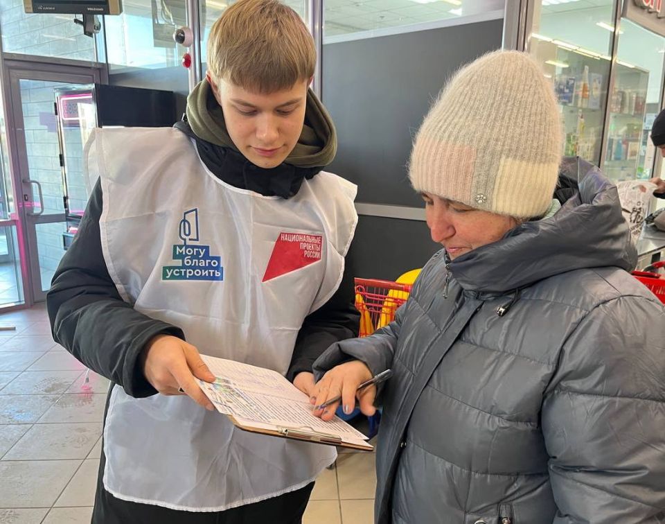 В Алчевске продолжается голосование по выбору общественной территории для участия во Всероссийском конкурсе лучших проектов создания комфортной городской среды В Алчевске продолжается голосование по выбору общественной территории для участия во Всероссийском конкурсе лучших проектов создания комфортной городской среды