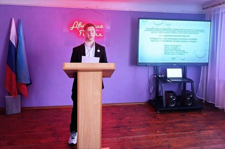 ��������� ����� �������������� ��������-������ ����������������� ����� ���