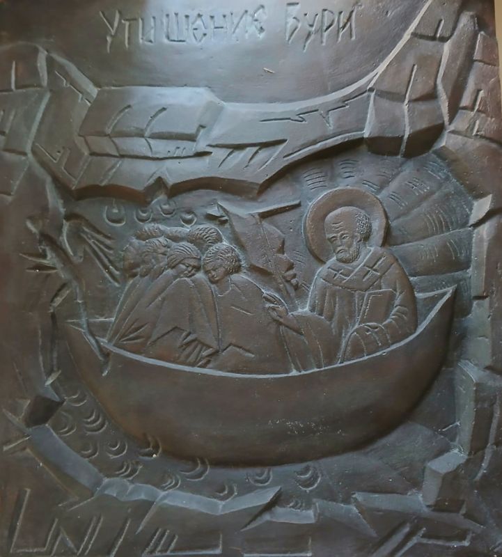 Среди экспонатов Северодонецкой галереи искусств есть по-настоящему уникальное произведение — клейма «Житие Св. Николая Чудотворца. Утешение бури» от выдающегося скульптора, заслуженного художника Российской Федерации Раисы... Среди экспонатов Северодонецкой галереи искусств есть по-настоящему уникальное произведение — клейма «Житие Св. Николая Чудотворца. Утешение бури» от выдающегося скульптора, заслуженного художника Российской Федерации Раисы...