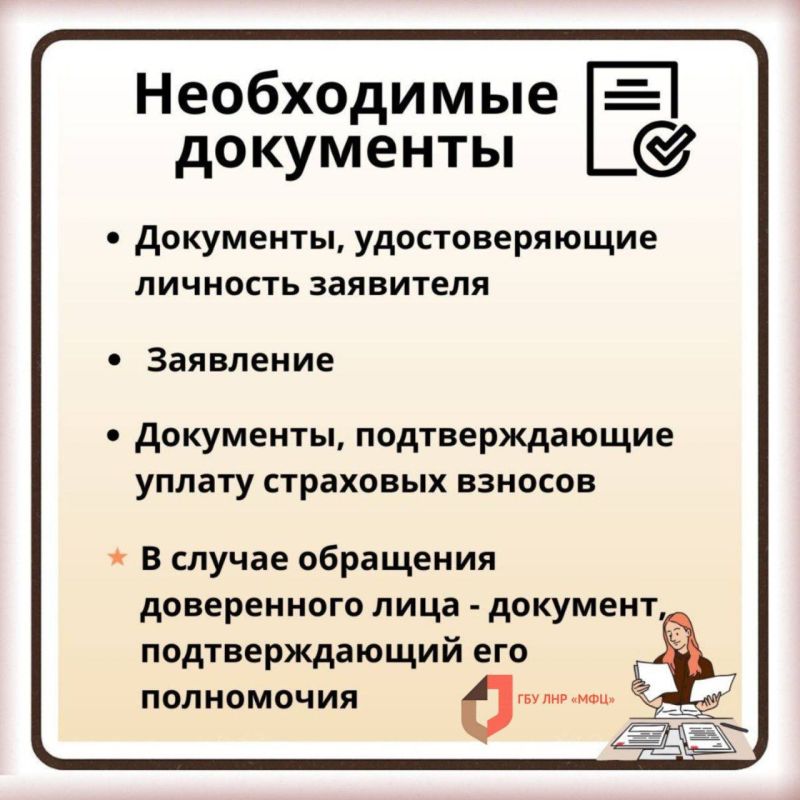 � ��� ��� �������� ������ �� ����� ���������� ��� ���������� � ������ ��������� �������