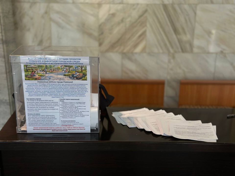 ������ ��������: � ��������� ������������ ���� ����������� �� ������ ������������ ���������� ��� ������� �� ������������� �������� ������ �������� �������� ���������� ��������� ����� ����� ����� �������