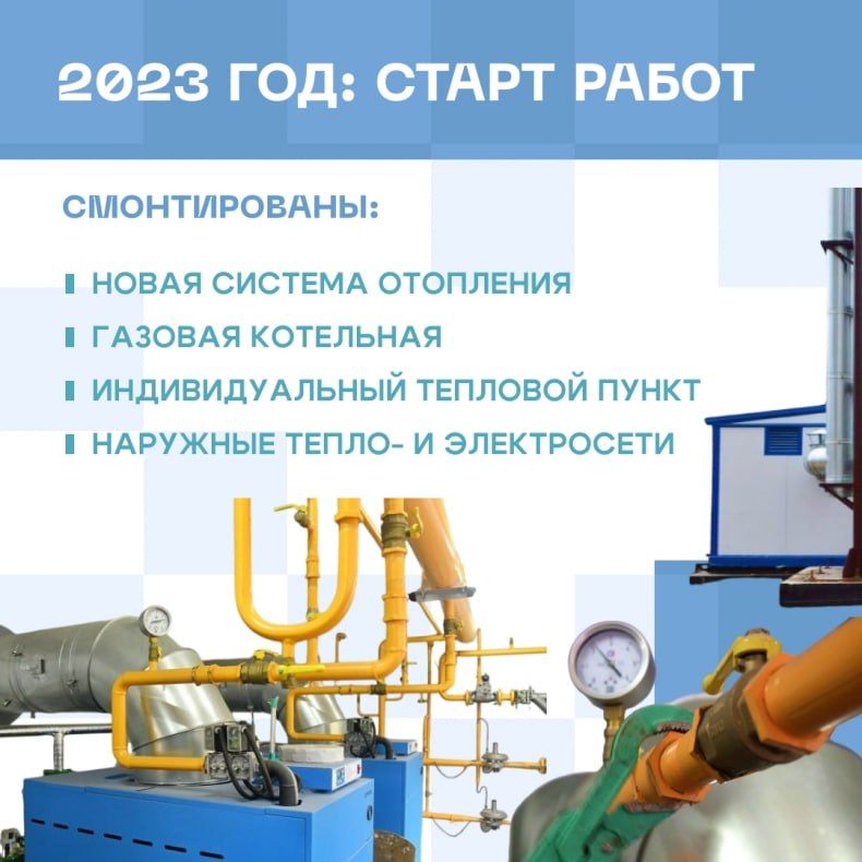 В 2026 году Красноярский край планирует завершить восстановление Комсомольского поселкового клуба Свердловского округа В 2026 году Красноярский край планирует завершить восстановление Комсомольского поселкового клуба Свердловского округа