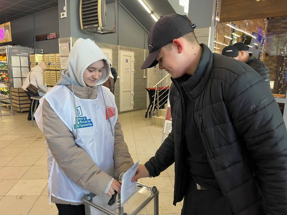 В Алчевске продолжается голосование по выбору общественной территории для участия во Всероссийском конкурсе лучших проектов создания комфортной городской среды В Алчевске продолжается голосование по выбору общественной территории для участия во Всероссийском конкурсе лучших проектов создания комфортной городской среды