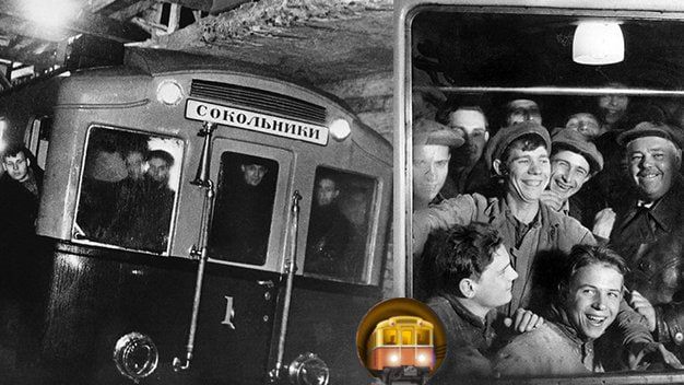 4 февраля. 1945 Ялтинская конференция 4 февраля. 1945 Ялтинская конференция