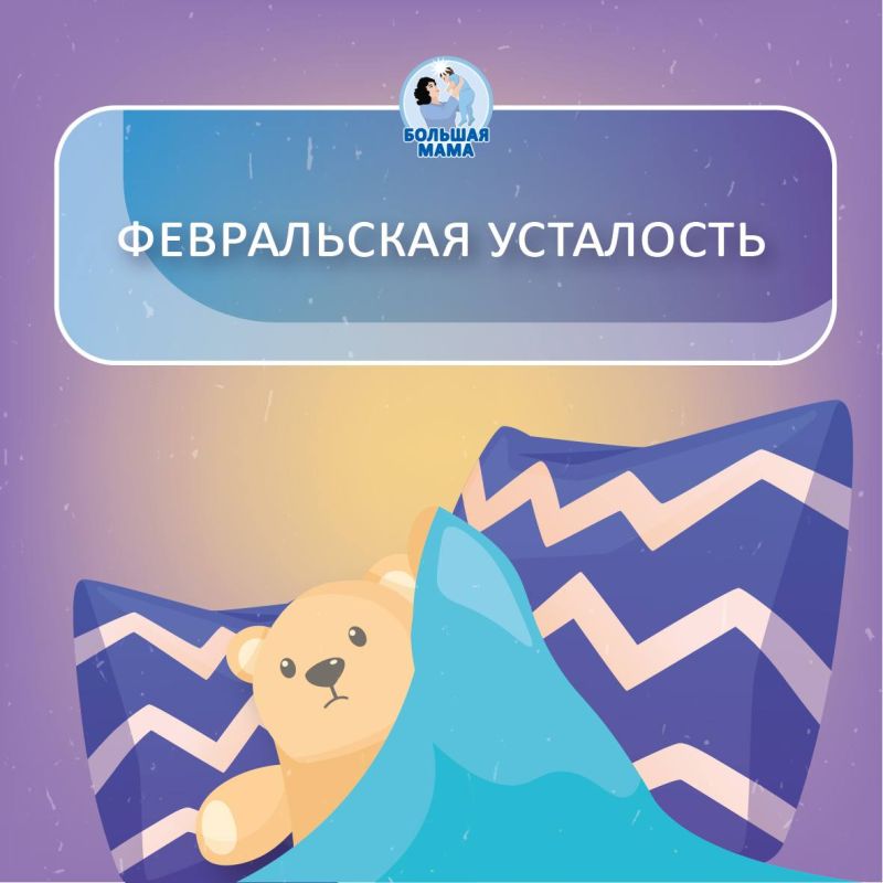 В ГБУЗ "Луганская городская поликлиника № 11" ЛНР врачом-терапвтом Мосягиной Надеждой Александровной совместно с коллективом авторов Луганского государственного медицинского университета им. Свт. Луки Минздрава России... В ГБУЗ "Луганская городская поликлиника № 11" ЛНР врачом-терапвтом Мосягиной Надеждой Александровной совместно с коллективом авторов Луганского государственного медицинского университета им. Свт. Луки Минздрава России...