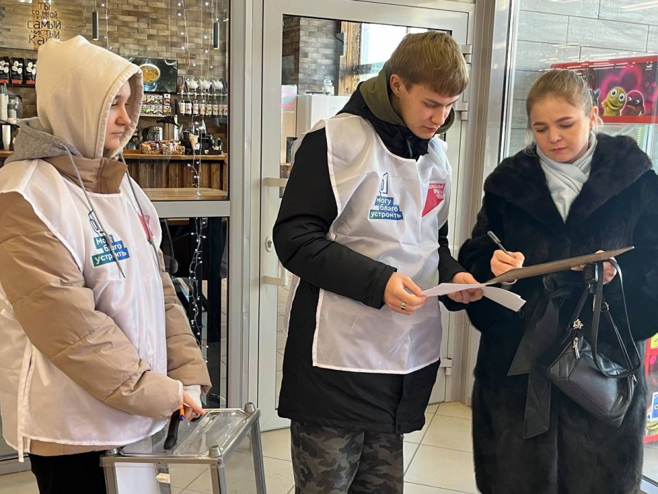 В Алчевске продолжается голосование по выбору общественной территории для участия во Всероссийском конкурсе лучших проектов создания комфортной городской среды