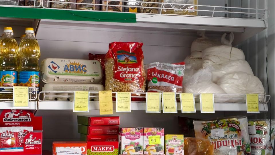 Специалистами отдела по обеспечению жизнедеятельности «Желтенский» в магазинах села Желтое проведен мониторинг цен на «социальные товары» Специалистами отдела по обеспечению жизнедеятельности «Желтенский» в магазинах села Желтое проведен мониторинг цен на «социальные товары»