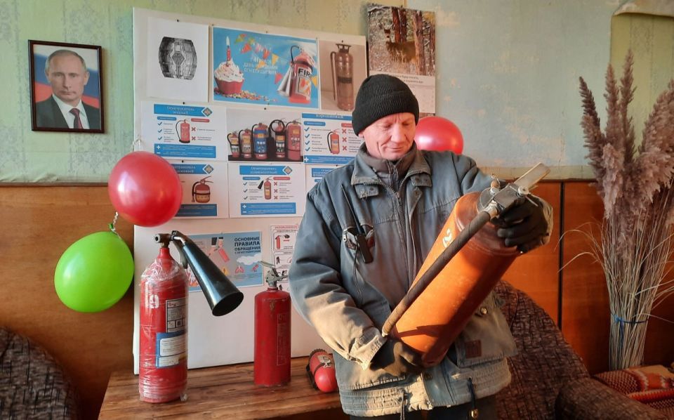 ���� �������� ������������