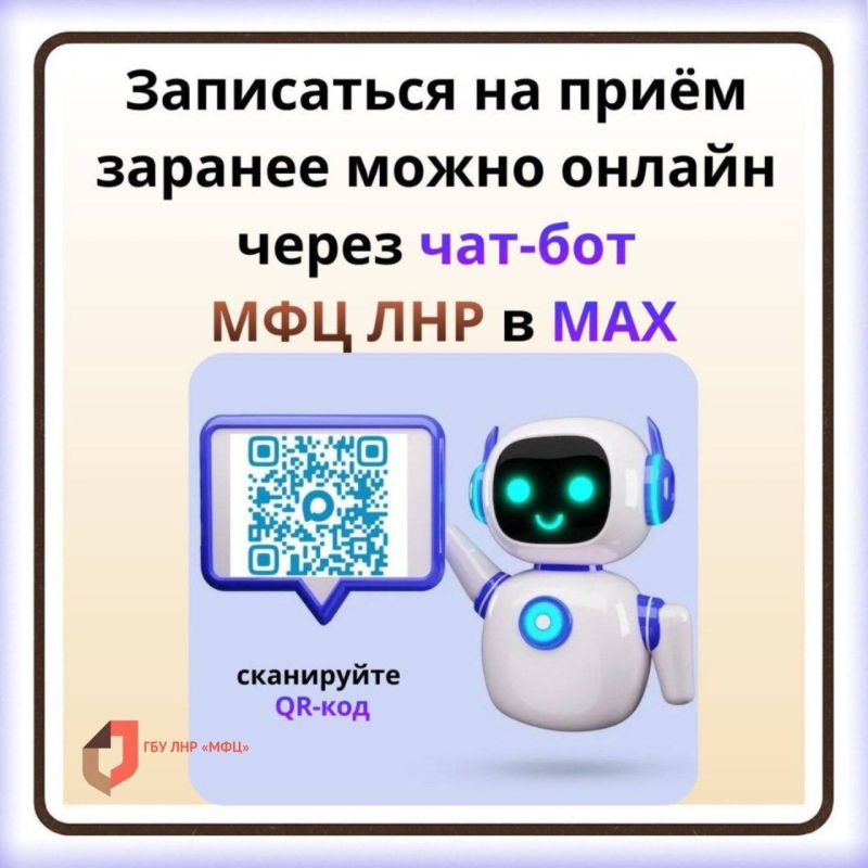 � ��� ��� �������� ������ �� ����� ���������� ��� ���������� � ������ ��������� �������