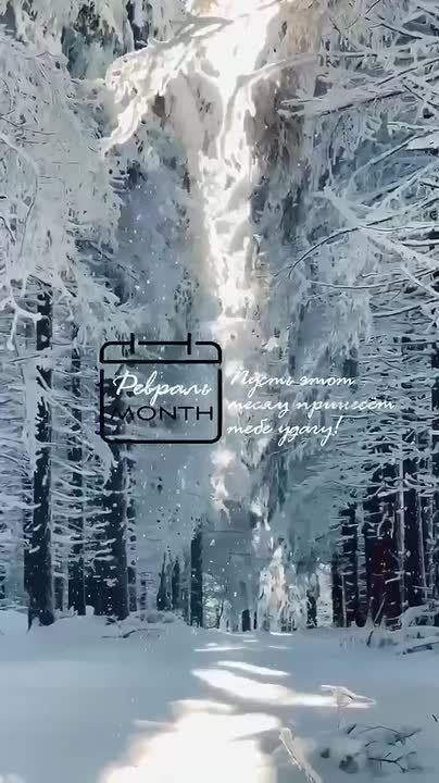 � ������ ����������� �����, ������ �������������� ������! ��������� ���� ��� � ����������� ����������!