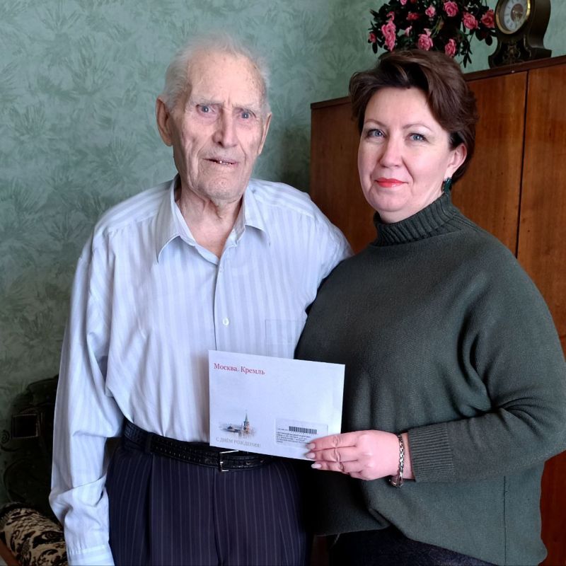 ������������ ��� ���������� �������� ����� � 95-������ �������