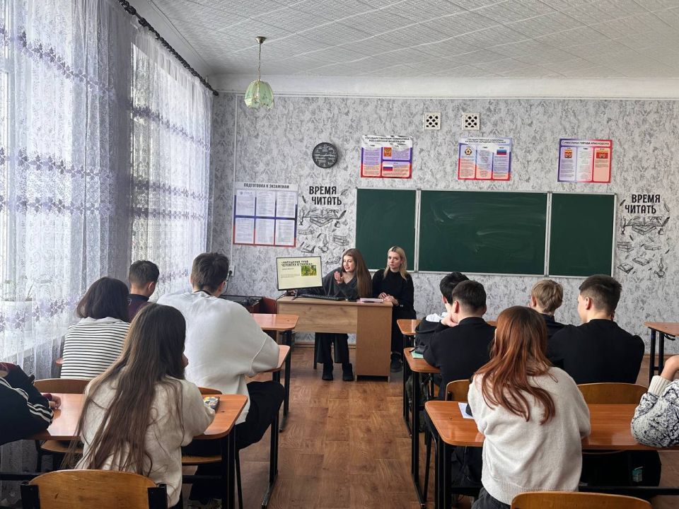 ���������������� ���� ��������� �����������: ������ �� ��������������