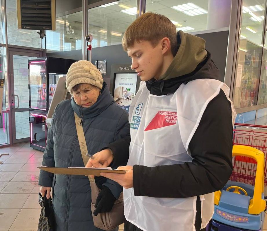 В Алчевске продолжается голосование по выбору общественной территории для участия во Всероссийском конкурсе лучших проектов создания комфортной городской среды В Алчевске продолжается голосование по выбору общественной территории для участия во Всероссийском конкурсе лучших проектов создания комфортной городской среды