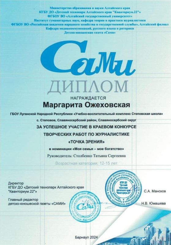 ��������� ��������������� ������ ����� ����������, � ������ ��������� ������� ������ � ������ ������������