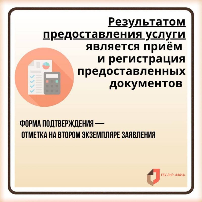 � ��� ��� �������� ������ �� ����� ���������� ��� ���������� � ������ ��������� �������