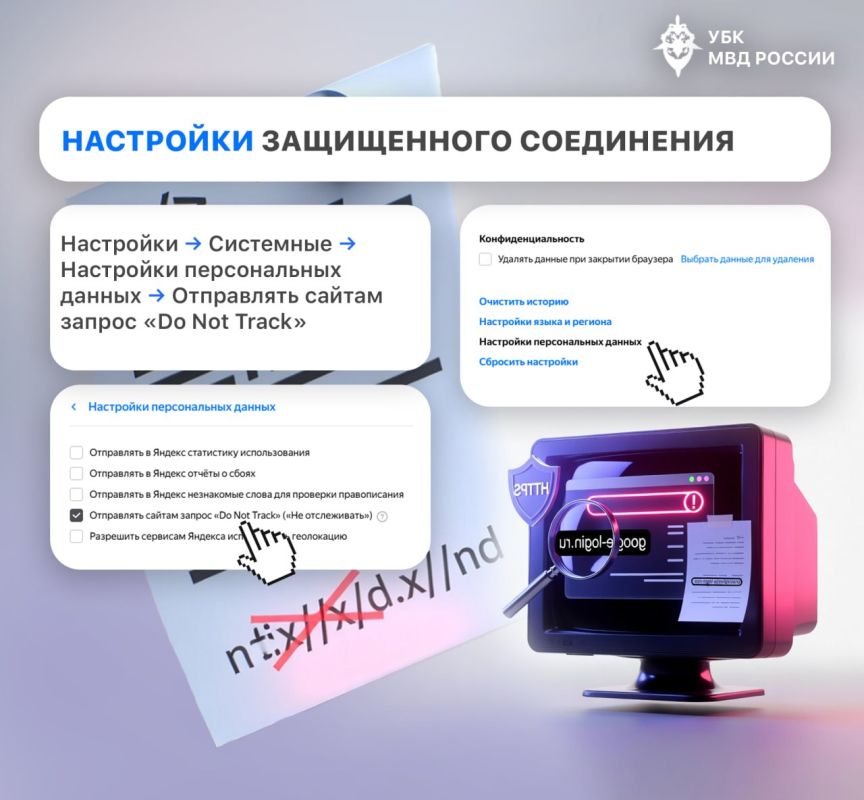 ������������� ���������� �������� �������� ������� ������� ����� ������ ������, ���������� ������ � ������������� ��������� � �������� ��� ������������� ������������ ����� ��� ����� ���������