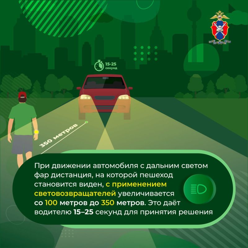 ���� ������ "���������������" ����������� � ������������� ������������� ����������������� ���������