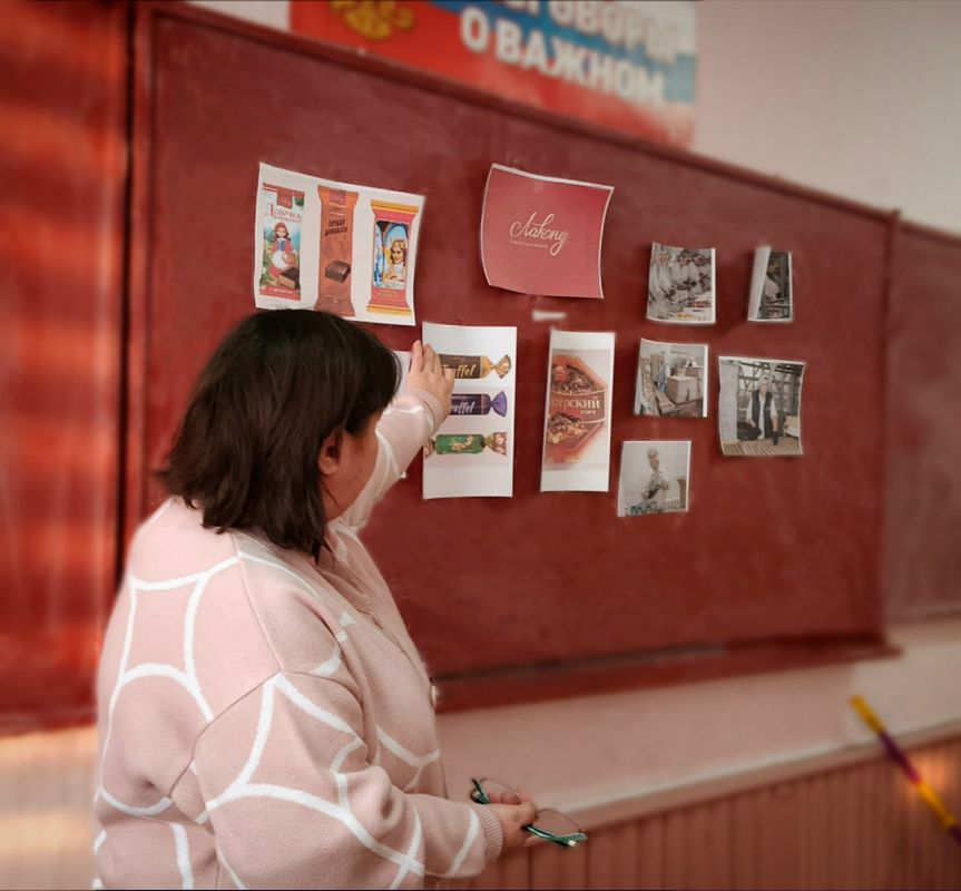 ������� ����������� ������� ����� �2 ����������� � �������������� ������������ ������� �������