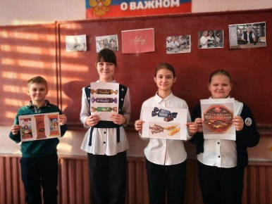 ������� ����������� ������� ����� �2 ����������� � �������������� ������������ ������� �������