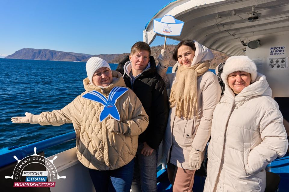 Для жителей Луганской Народной Республики открыта предварительная регистрация в новый сезон проекта «Флагманы образования» Для жителей Луганской Народной Республики открыта предварительная регистрация в новый сезон проекта «Флагманы образования»