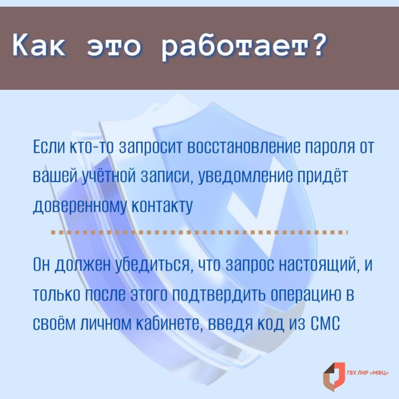 ����� ������ ����������� ������� �� ���������� � �������������� ������ ����� ������� ������