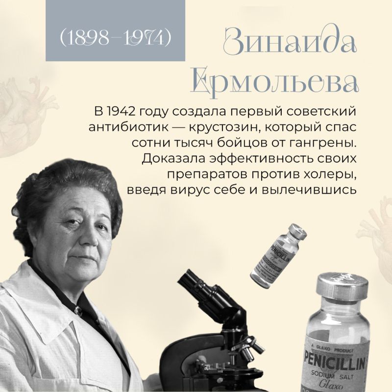 ������ ��� ����� ������� � ��� �� ������ �����, � ������ ������� ������-������ ������