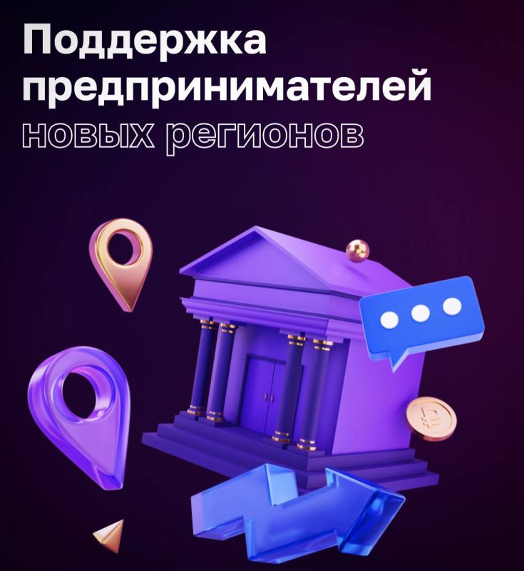 ���������� ��� �������� �������� ��� ����������������