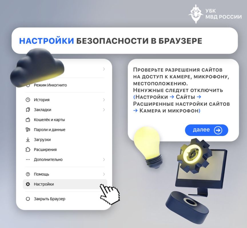 ������������� ���������� �������� �������� ������� ������� ����� ������ ������, ���������� ������ � ������������� ��������� � �������� ��� ������������� ������������ ����� ��� ����� ���������