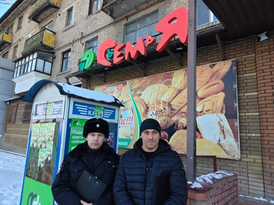 04 ������� 2026 ���� �� ���������� ������ ������� ��� ������������� ������ ����� � �������������� ������������� ���������� ������ ������������� ����������� ��������� ����� ����� ������� ��� ��������� �������� ����������...