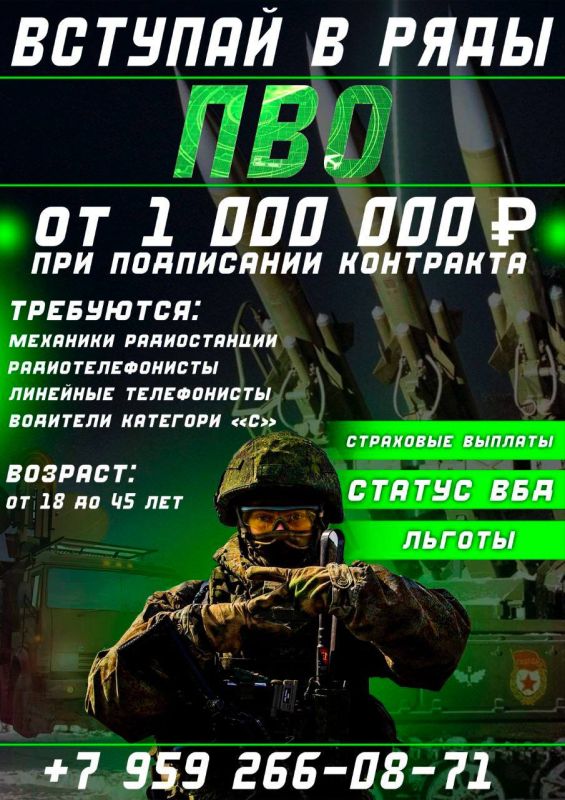 ������� ������ �� ��������� � ����������� ����� ���������� ���������