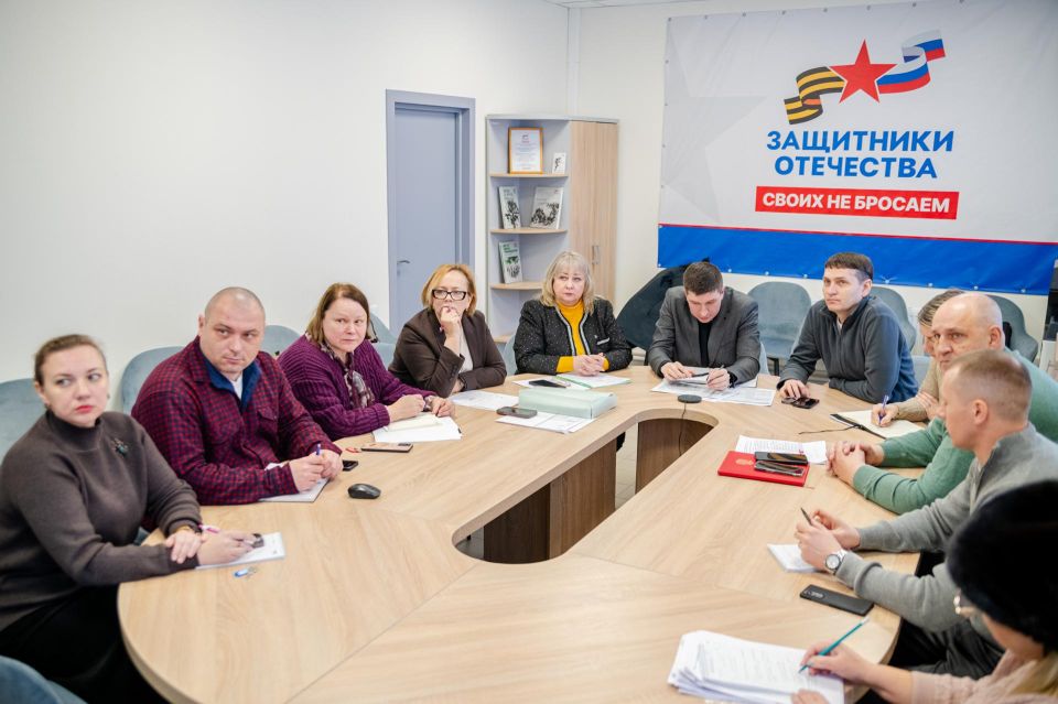 В ЛНР усилят поддержку участников СВО В ЛНР усилят поддержку участников СВО